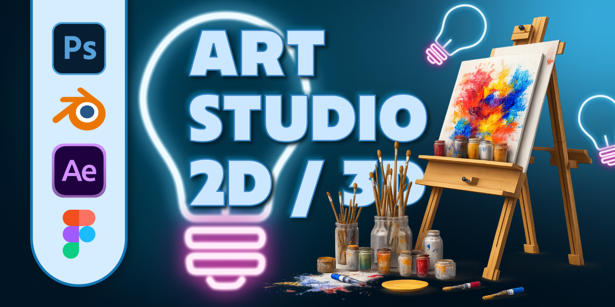 Art Studio 2D / 3D